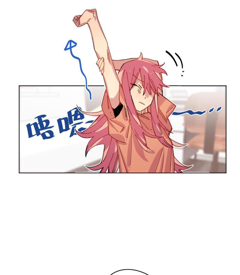 潜蓝韩漫全集-第45话无删减无遮挡章节图片 