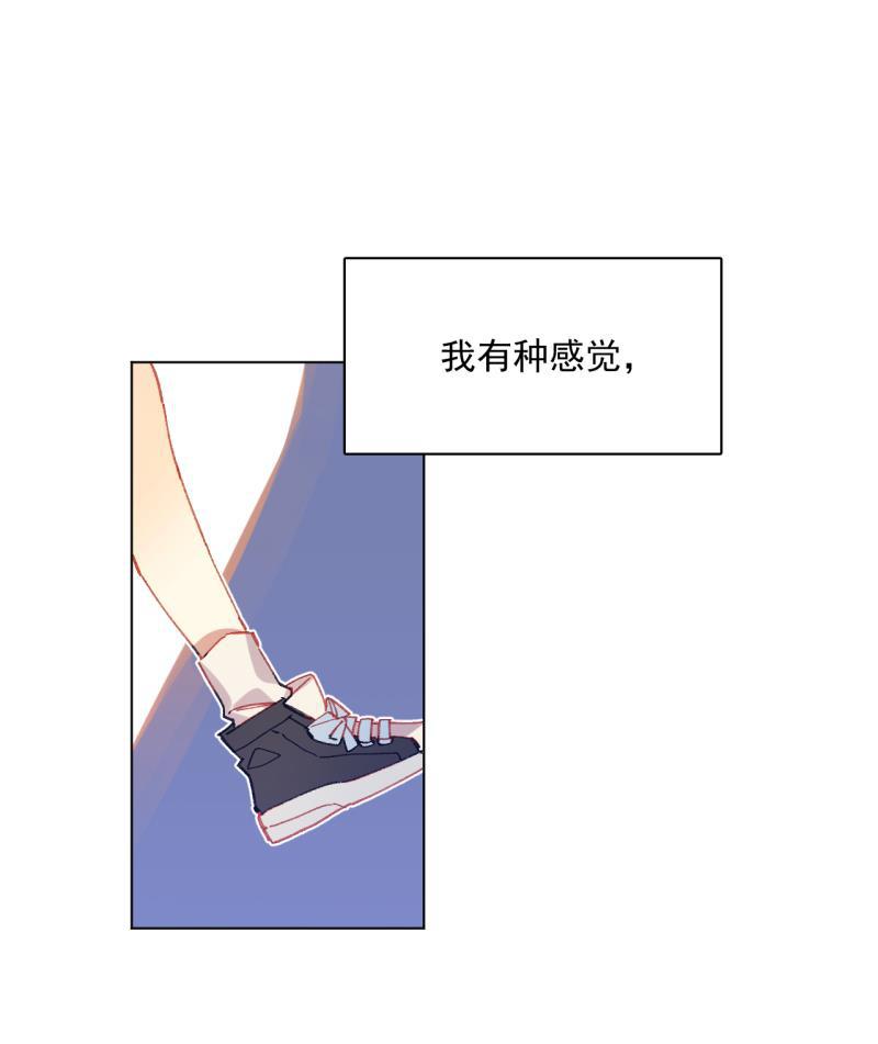 潜蓝韩漫全集-第46话无删减无遮挡章节图片 