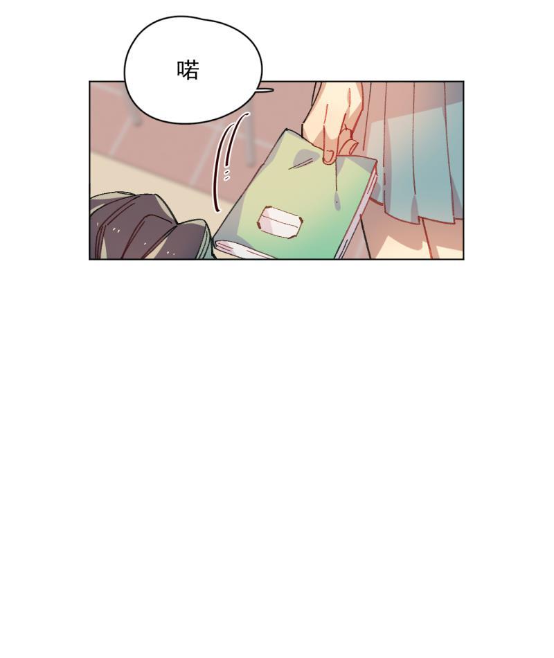 潜蓝韩漫全集-第49话无删减无遮挡章节图片 