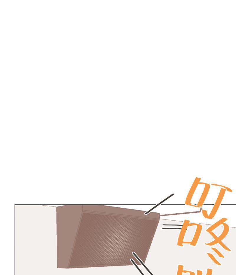 潜蓝韩漫全集-第49话无删减无遮挡章节图片 