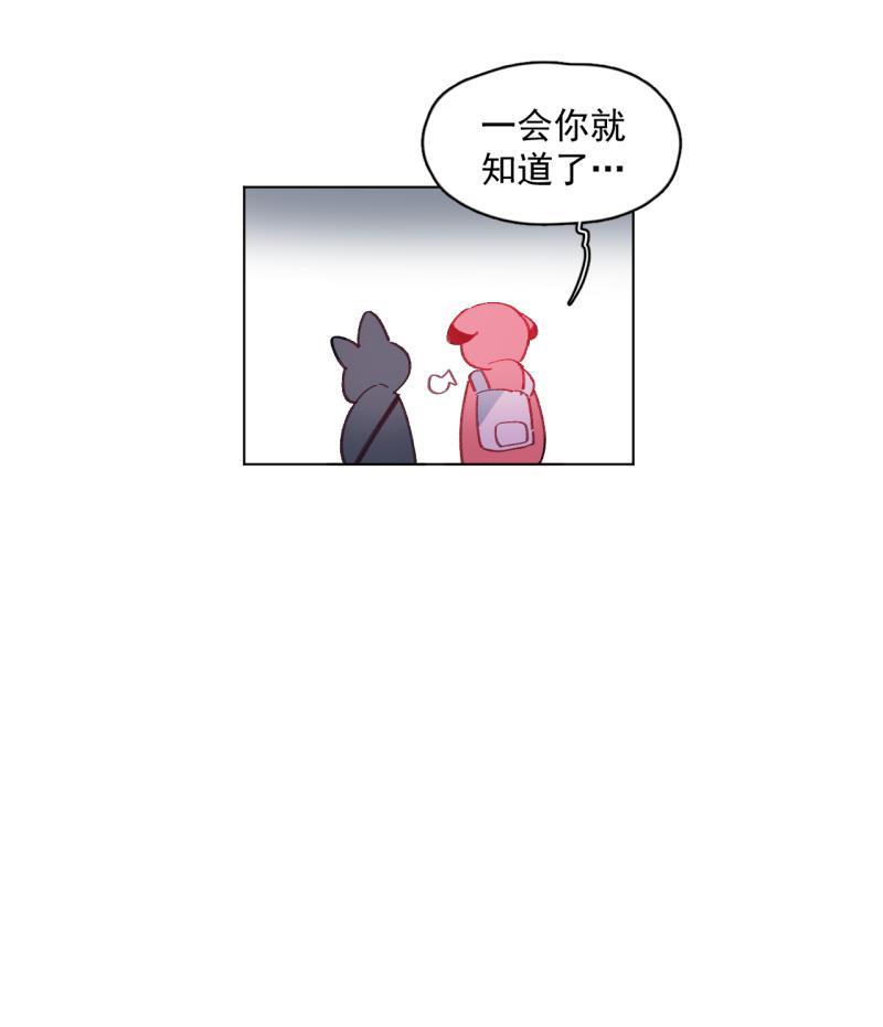 潜蓝韩漫全集-第49话无删减无遮挡章节图片 