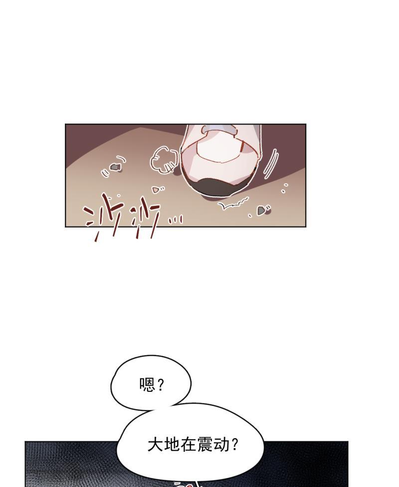 潜蓝韩漫全集-第49话无删减无遮挡章节图片 