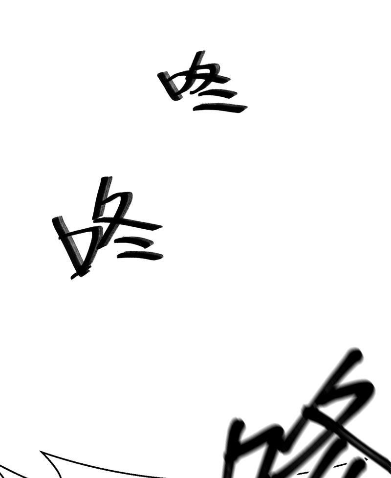潜蓝韩漫全集-第49话无删减无遮挡章节图片 