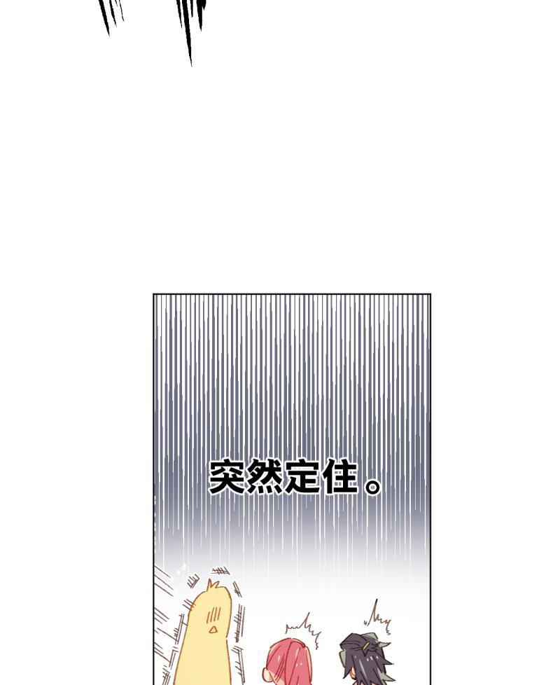 潜蓝韩漫全集-第49话无删减无遮挡章节图片 