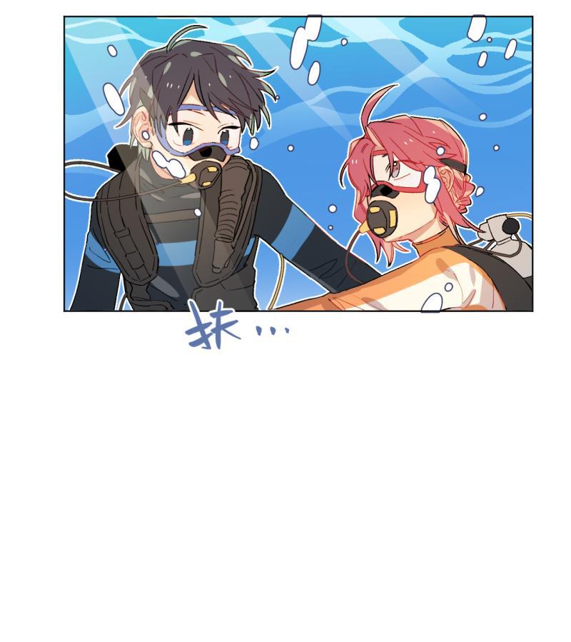 潜蓝韩漫全集-第52话无删减无遮挡章节图片 