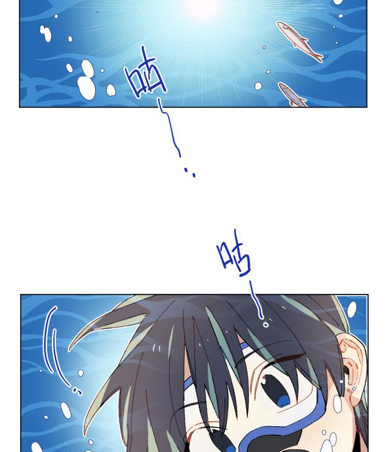潜蓝韩漫全集-第54话无删减无遮挡章节图片 