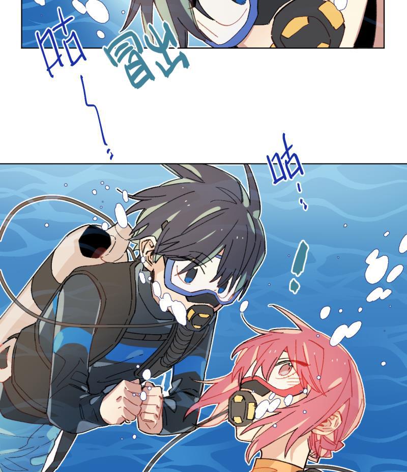 潜蓝韩漫全集-第54话无删减无遮挡章节图片 