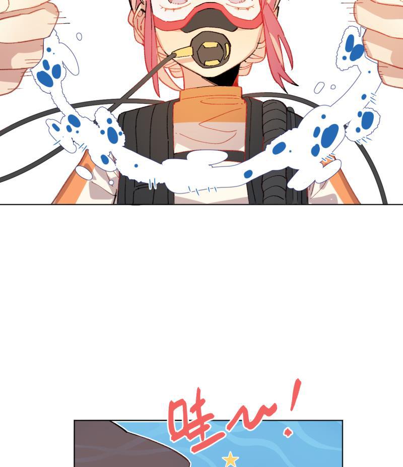 潜蓝韩漫全集-第54话无删减无遮挡章节图片 