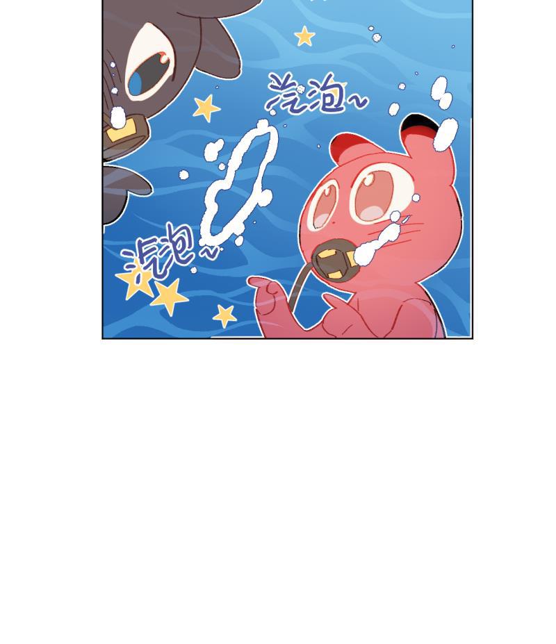潜蓝韩漫全集-第54话无删减无遮挡章节图片 