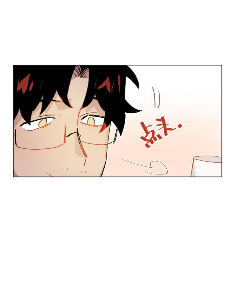 潜蓝韩漫全集-第55话无删减无遮挡章节图片 
