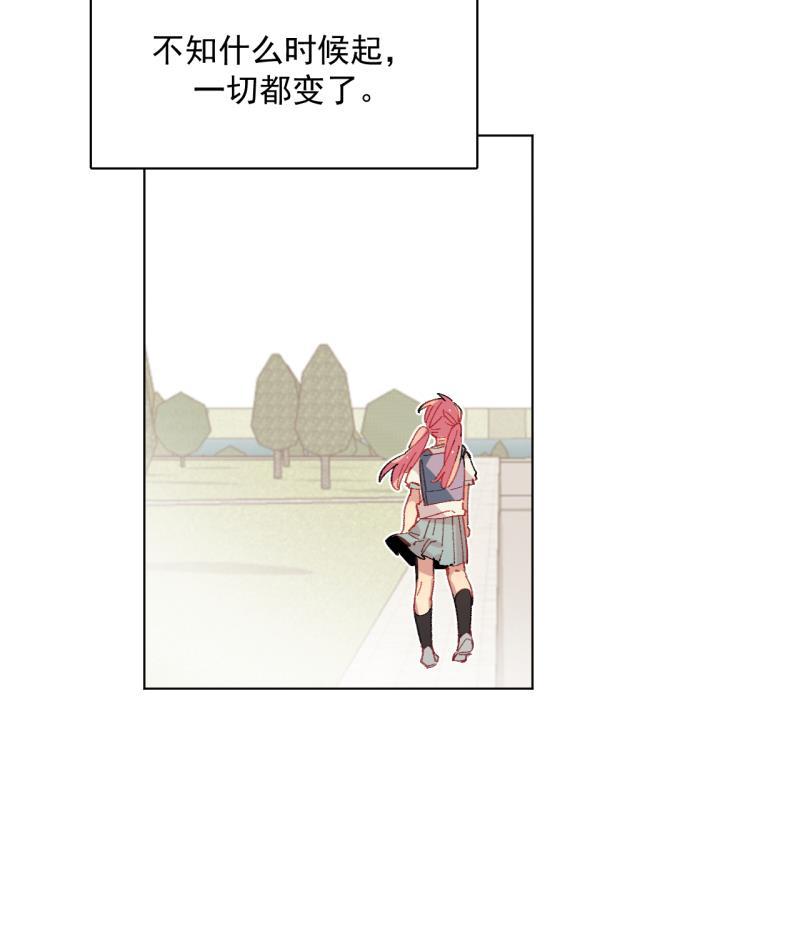 潜蓝韩漫全集-第56话无删减无遮挡章节图片 