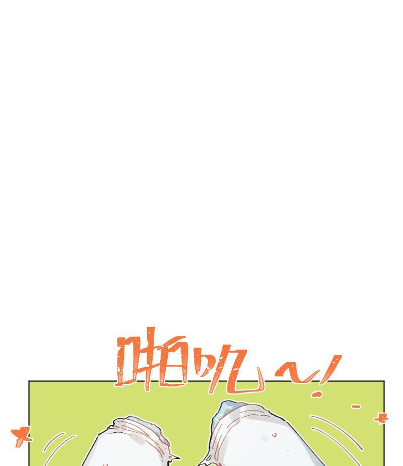 潜蓝韩漫全集-第56话无删减无遮挡章节图片 
