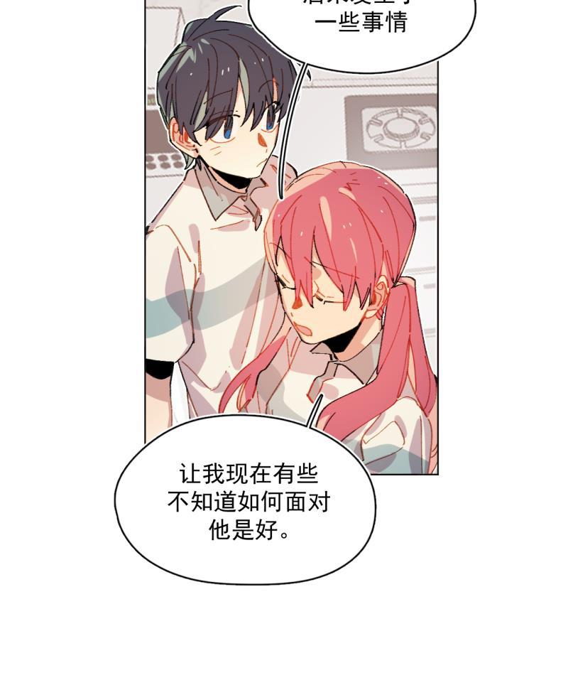 潜蓝韩漫全集-第57话无删减无遮挡章节图片 