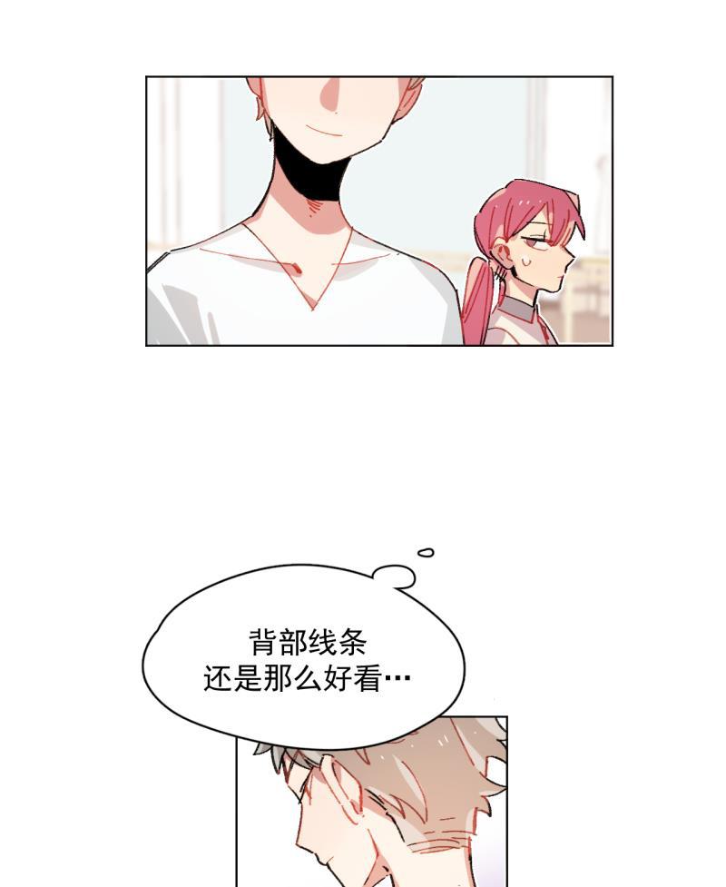 潜蓝韩漫全集-第57话无删减无遮挡章节图片 
