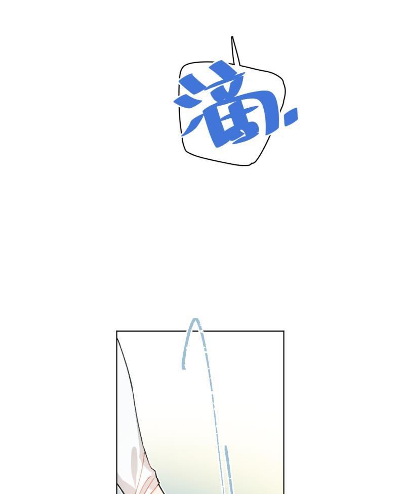 潜蓝韩漫全集-第57话无删减无遮挡章节图片 