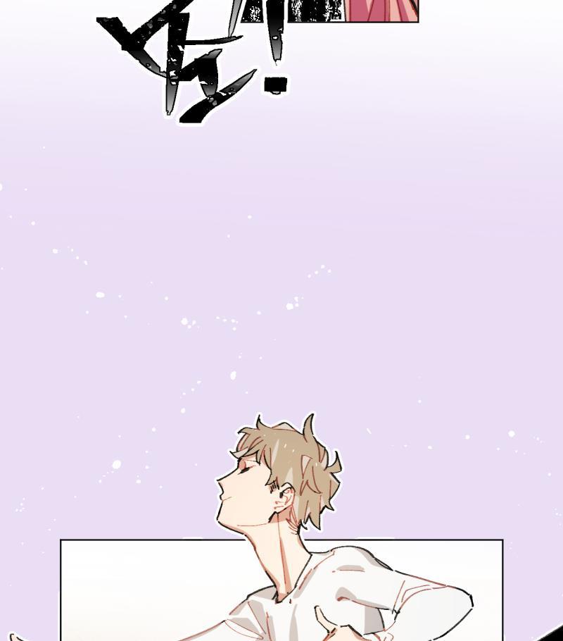 潜蓝韩漫全集-第58话无删减无遮挡章节图片 