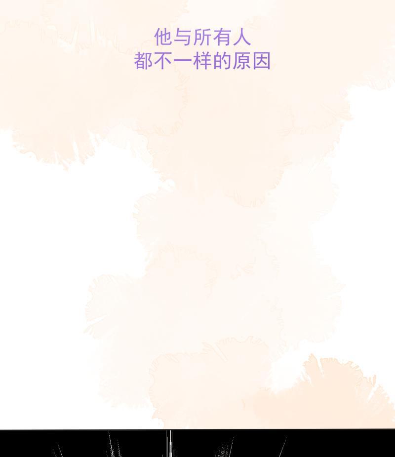 潜蓝韩漫全集-第58话无删减无遮挡章节图片 
