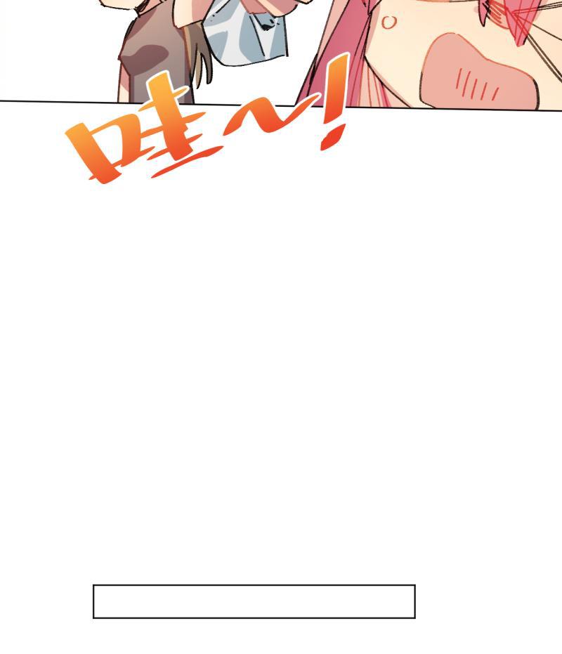 潜蓝韩漫全集-第58话无删减无遮挡章节图片 