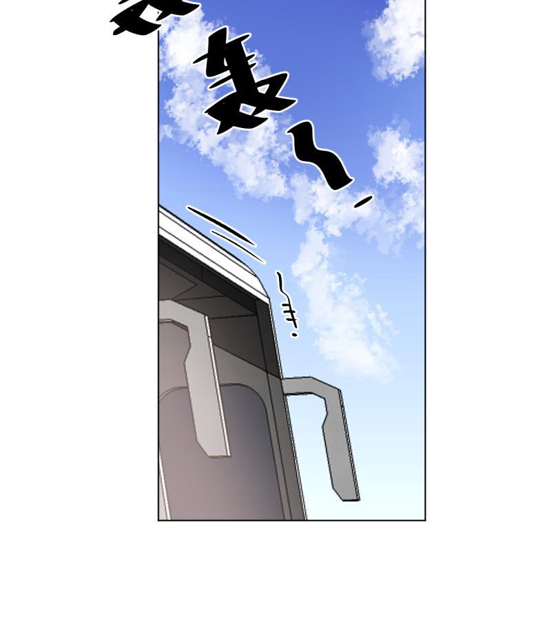 潜蓝韩漫全集-第58话无删减无遮挡章节图片 