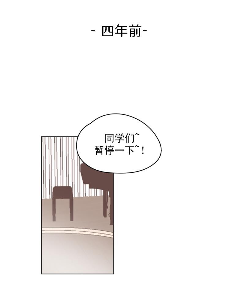 潜蓝韩漫全集-第59话无删减无遮挡章节图片 