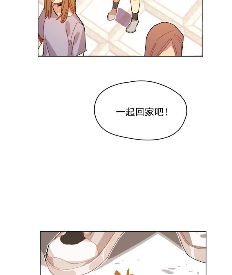 潜蓝韩漫全集-第59话无删减无遮挡章节图片 