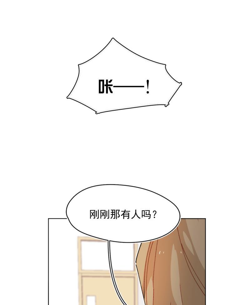 潜蓝韩漫全集-第59话无删减无遮挡章节图片 