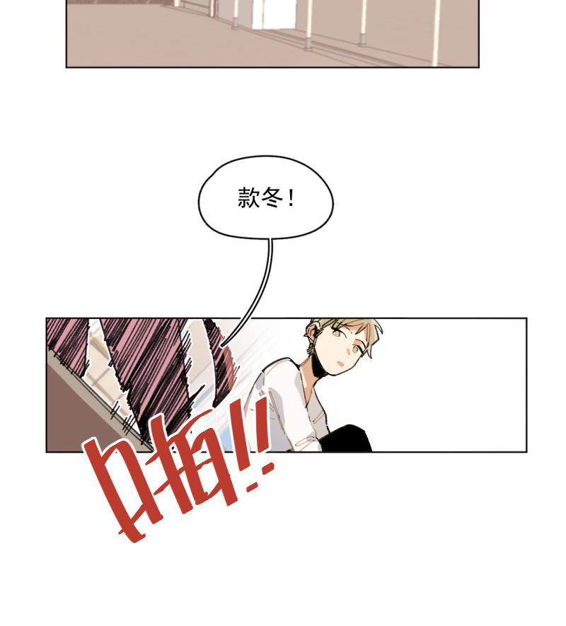 潜蓝韩漫全集-第59话无删减无遮挡章节图片 
