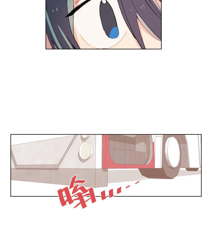 潜蓝韩漫全集-第62话无删减无遮挡章节图片 