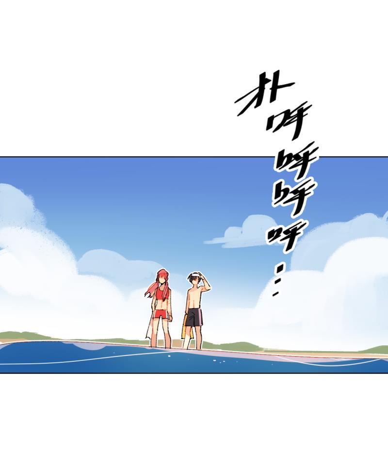 潜蓝韩漫全集-第63话无删减无遮挡章节图片 