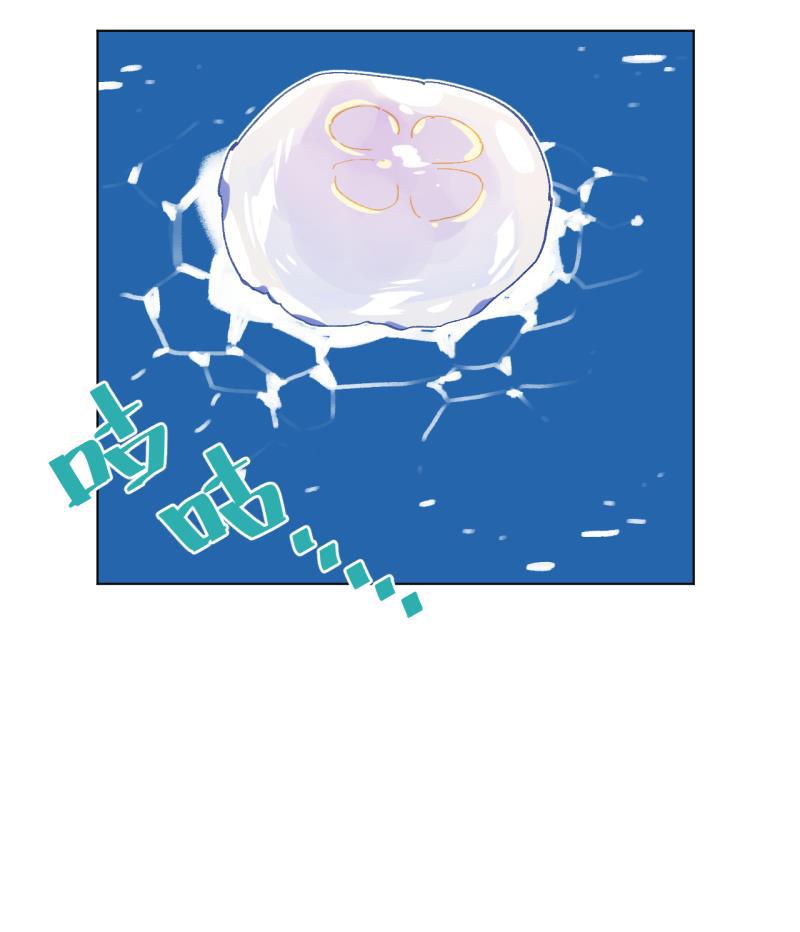 潜蓝韩漫全集-第63话无删减无遮挡章节图片 