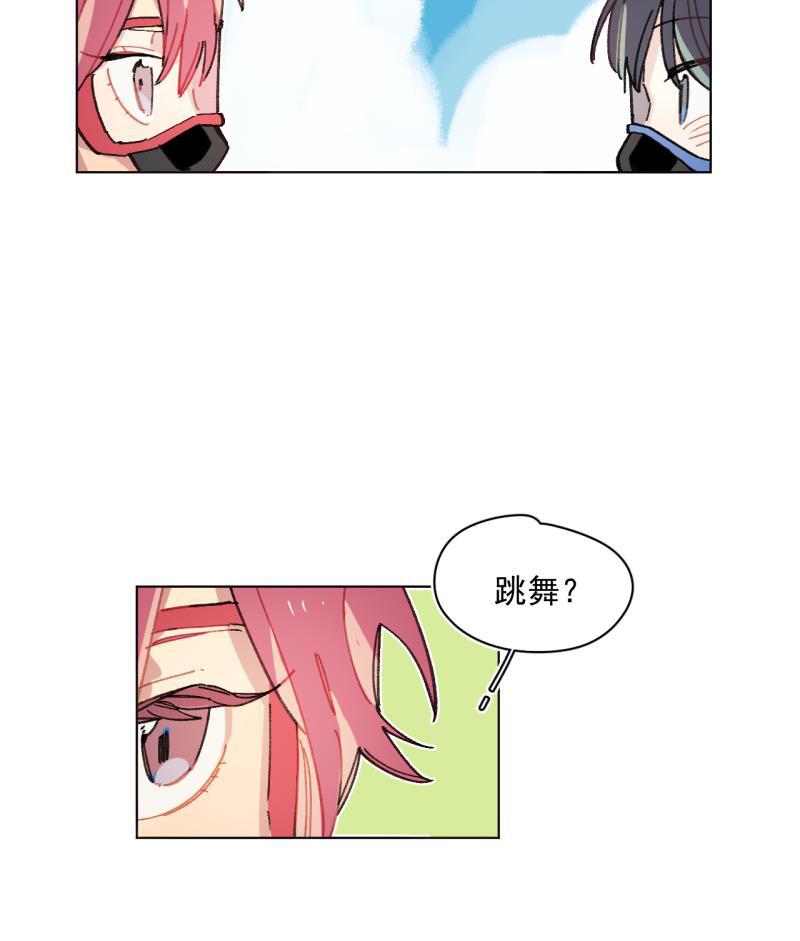 潜蓝韩漫全集-第63话无删减无遮挡章节图片 