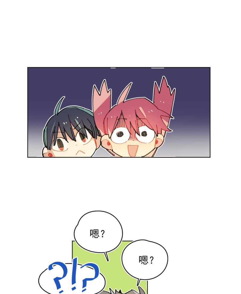 潜蓝韩漫全集-第64话无删减无遮挡章节图片 