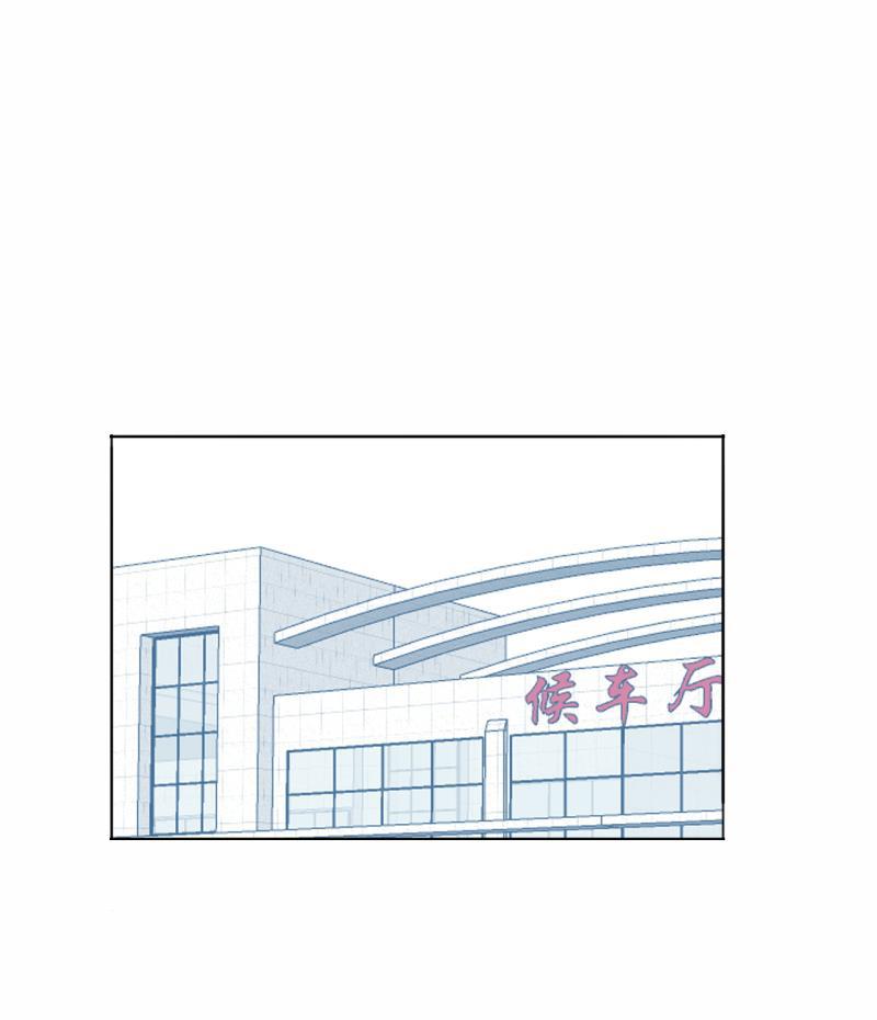 潜蓝韩漫全集-第65话无删减无遮挡章节图片 