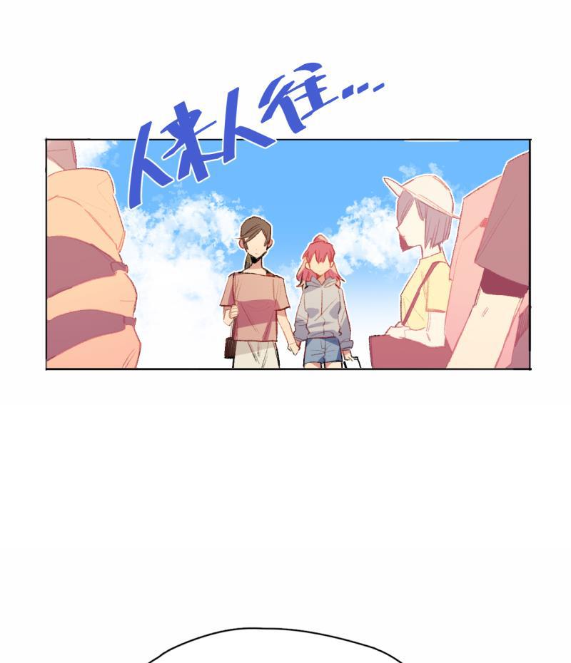 潜蓝韩漫全集-第65话无删减无遮挡章节图片 