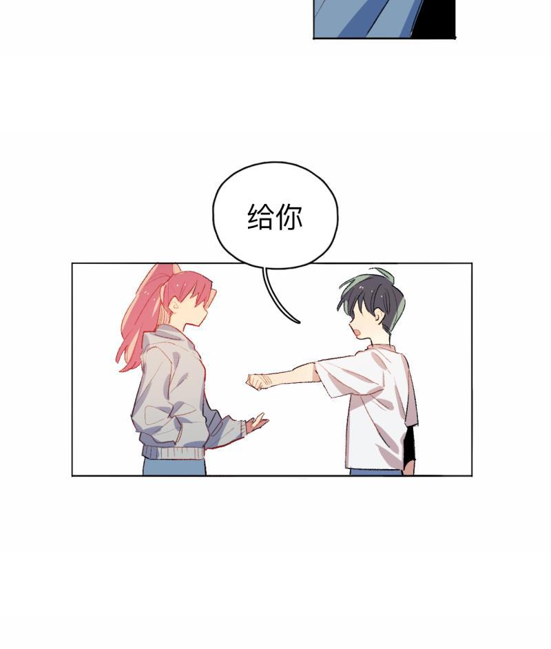 潜蓝韩漫全集-第65话无删减无遮挡章节图片 