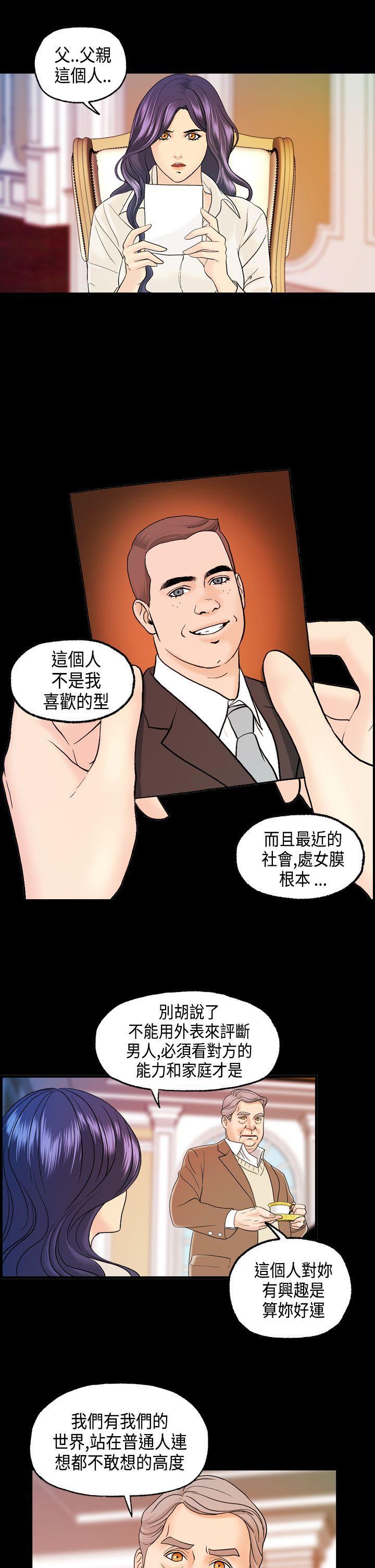 三国漫画-第11话全彩韩漫标签