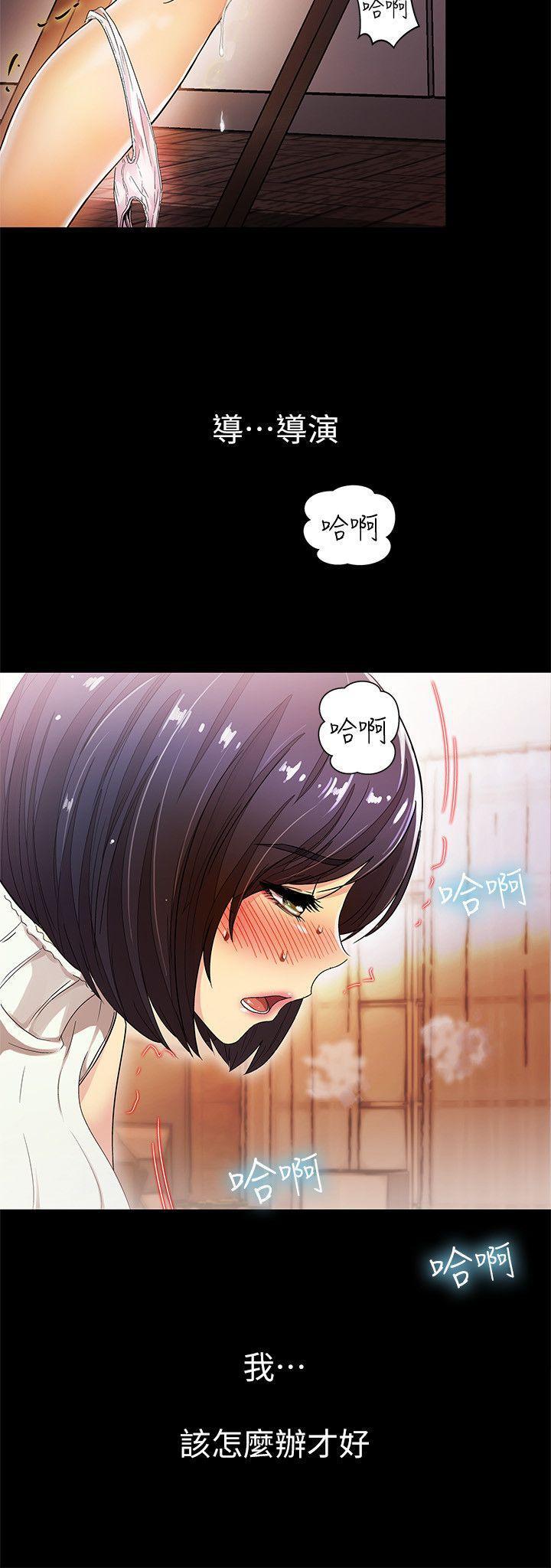 激情開麥拉韩漫全集-第10話无删减无遮挡章节图片 