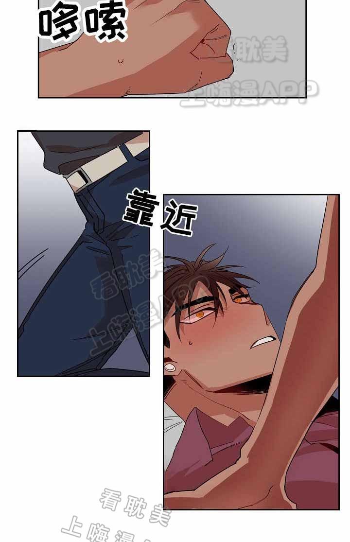 爱上另个我韩漫全集-第17话无删减无遮挡章节图片 