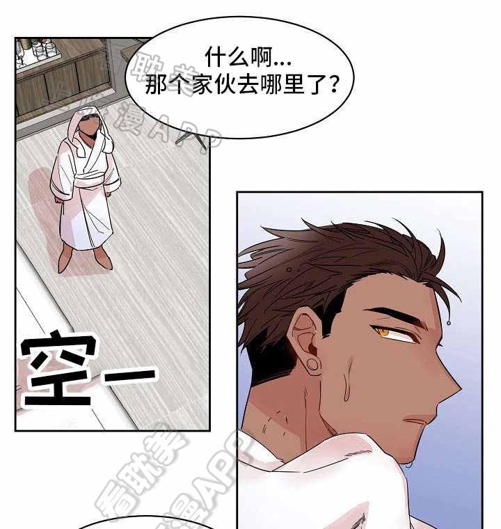 爱上另个我韩漫全集-第19话无删减无遮挡章节图片 