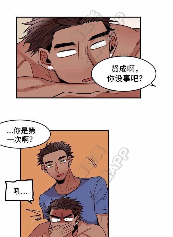 爱上另个我韩漫全集-第28话无删减无遮挡章节图片 