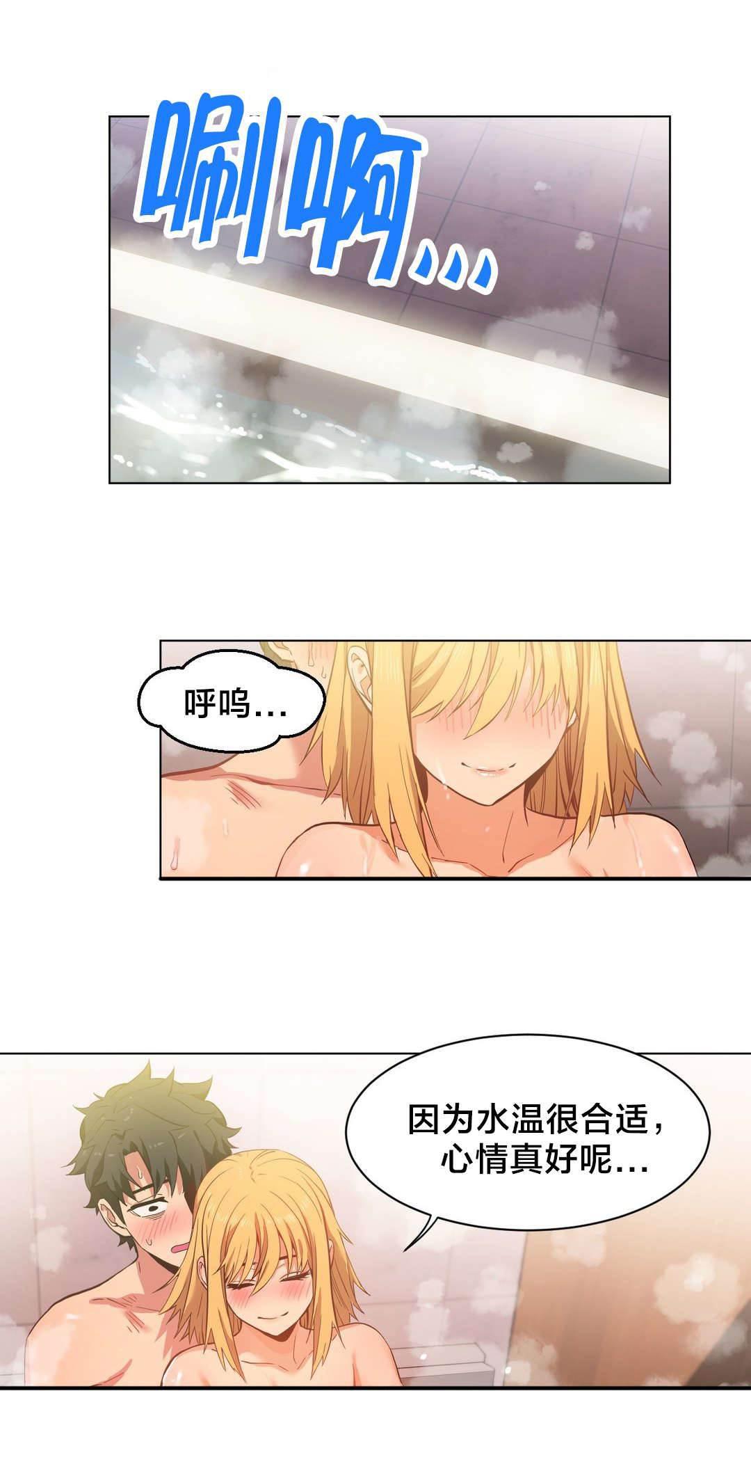 爱上女主播韩漫全集-第28话 梦想与现在无删减无遮挡章节图片 