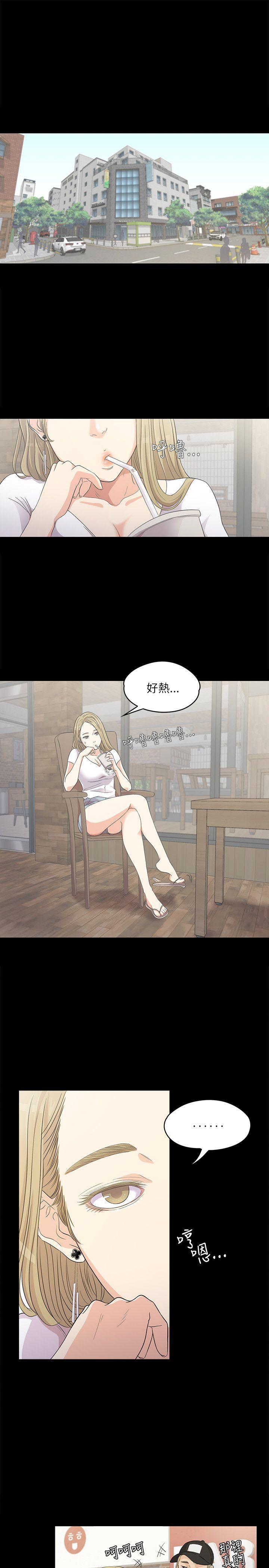 海贼王漫画599-第1话全彩韩漫标签