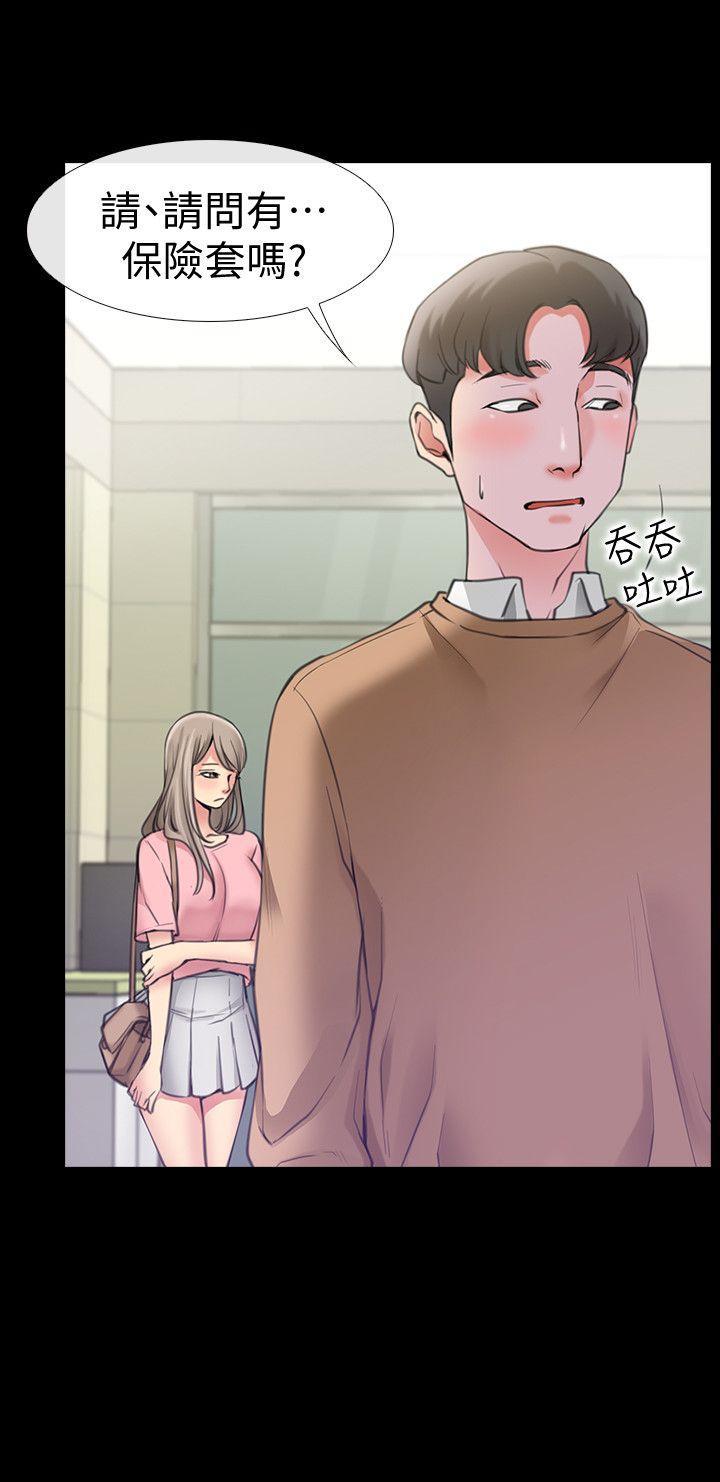 爱情店到店韩漫全集-第1话-深夜来找超商工读生的女人无删减无遮挡章节图片 