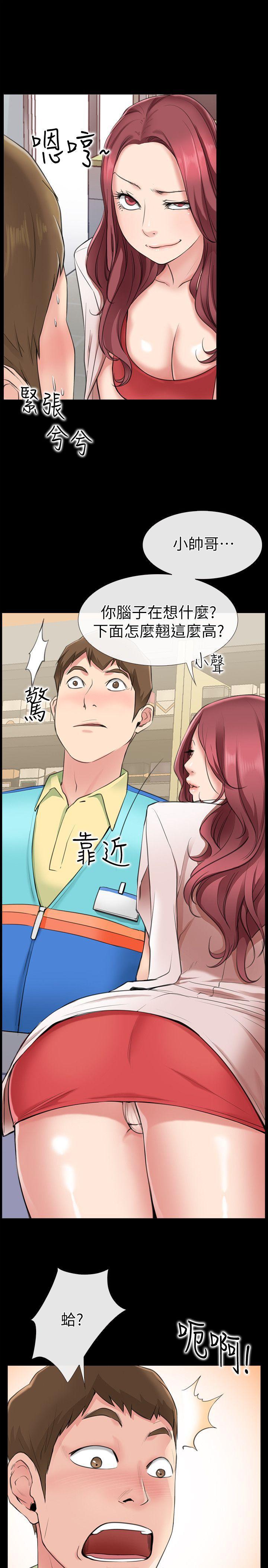 爱情店到店韩漫全集-第1话-深夜来找超商工读生的女人无删减无遮挡章节图片 