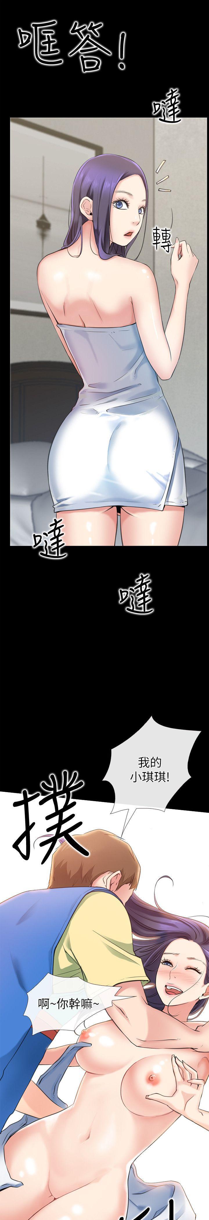爱情店到店韩漫全集-第1话-深夜来找超商工读生的女人无删减无遮挡章节图片 