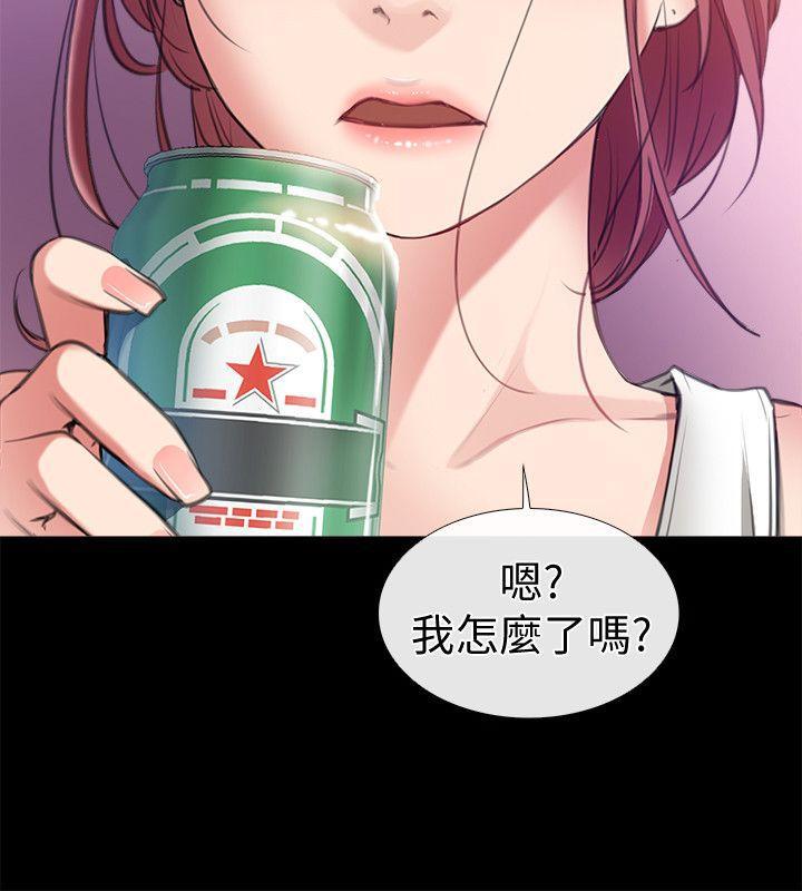 爱情店到店韩漫全集-第4话-跟我做不算劈腿无删减无遮挡章节图片 