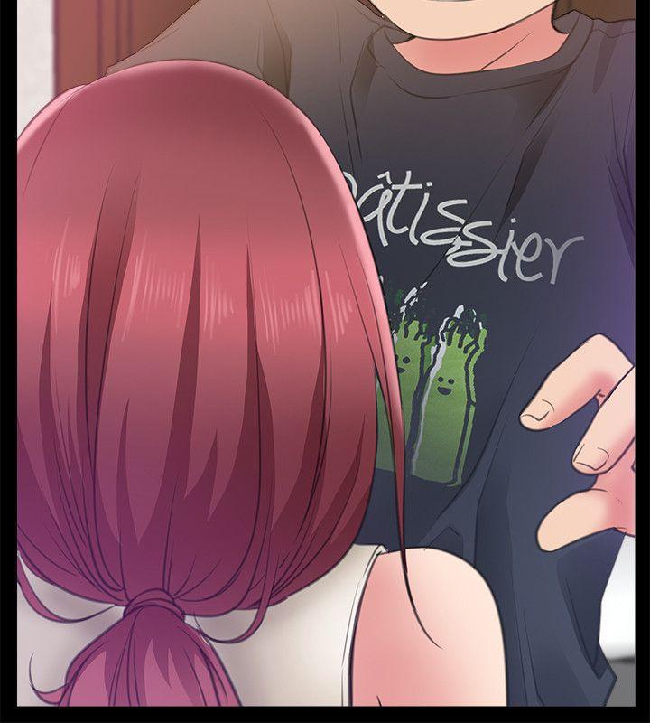爱情店到店韩漫全集-第4话-跟我做不算劈腿无删减无遮挡章节图片 