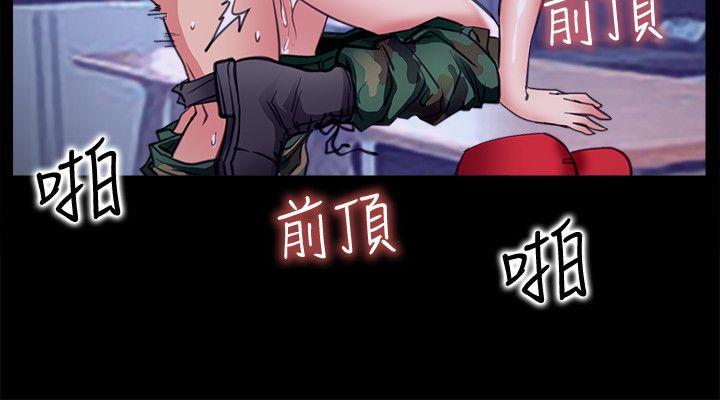 爱情店到店韩漫全集-第6话-渴望我的姐姐们无删减无遮挡章节图片 