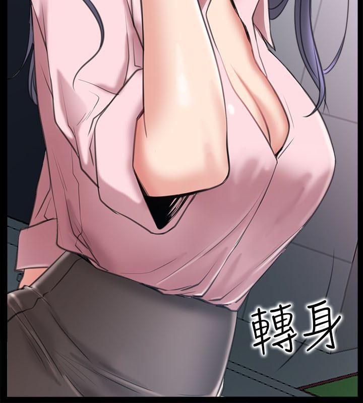 爱情店到店韩漫全集-第9话-新来的工读生张淑芬无删减无遮挡章节图片 
