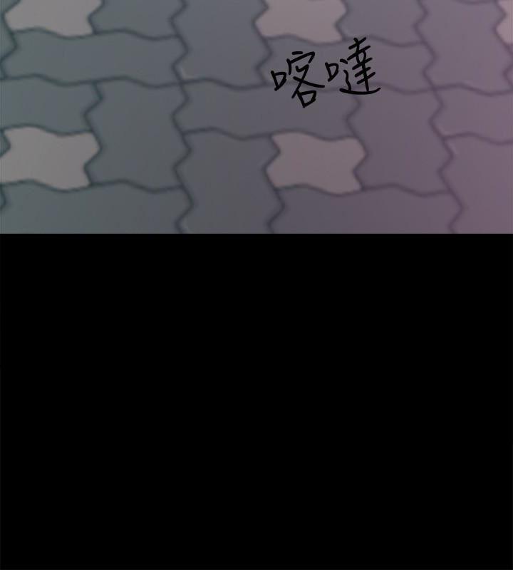 爱情店到店韩漫全集-第9话-新来的工读生张淑芬无删减无遮挡章节图片 